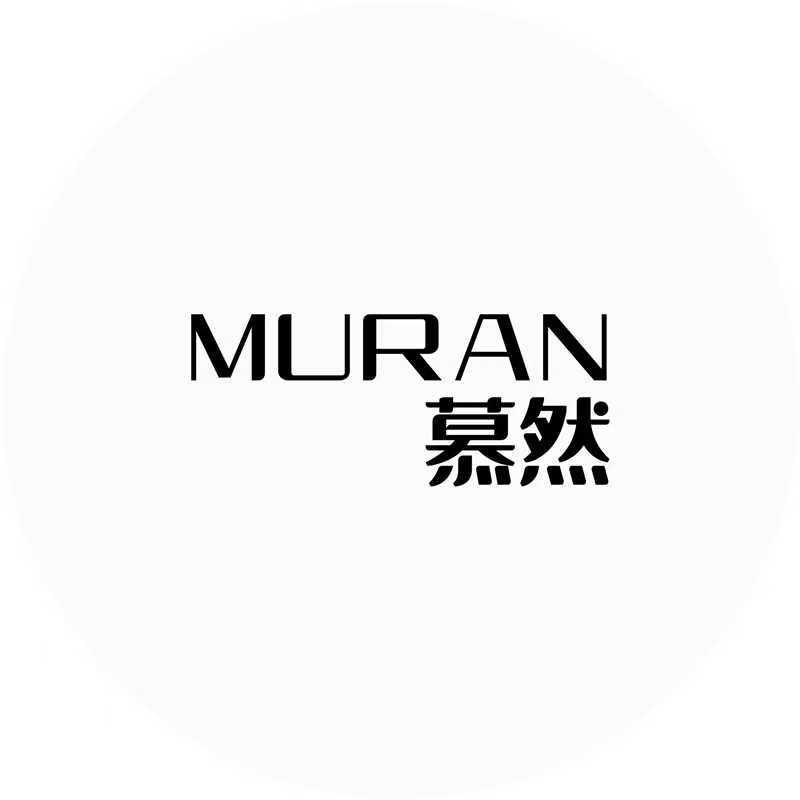 慕然精品服饰