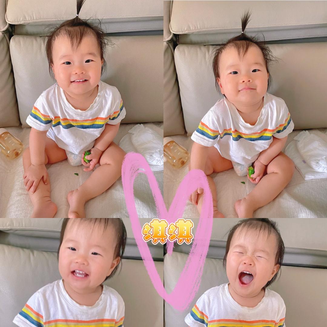 淇宝妈咪爱生活🥰