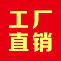 满满好物优先