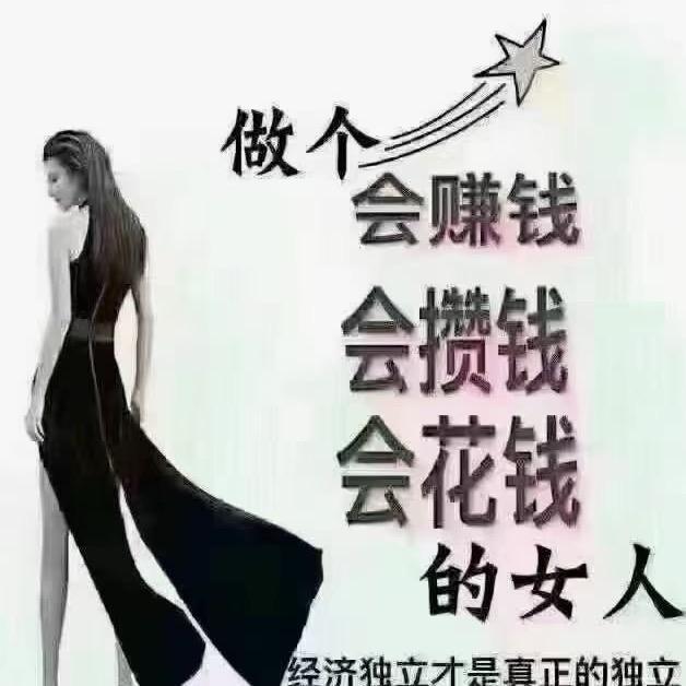 保利堂悦漫妍美容中心