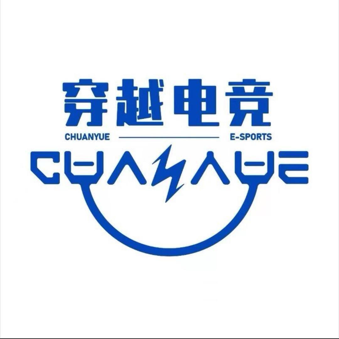 穿越网咖真生活