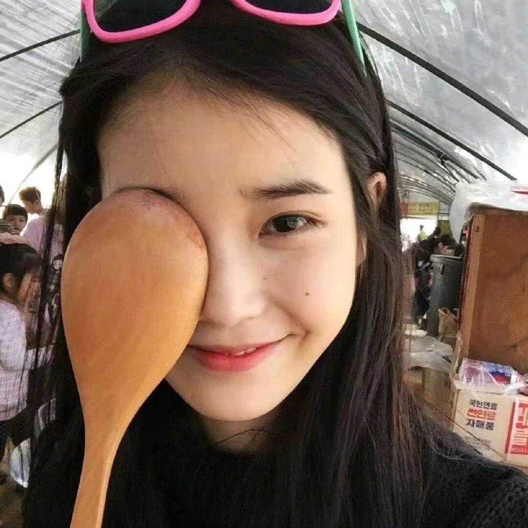 大汉！