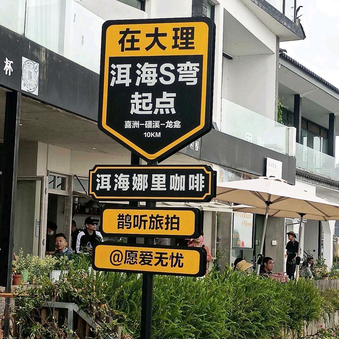 花お源头（鲜花批发）