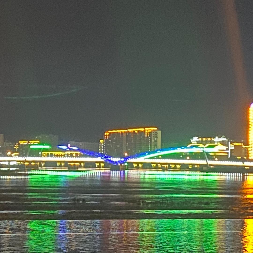 谨慎