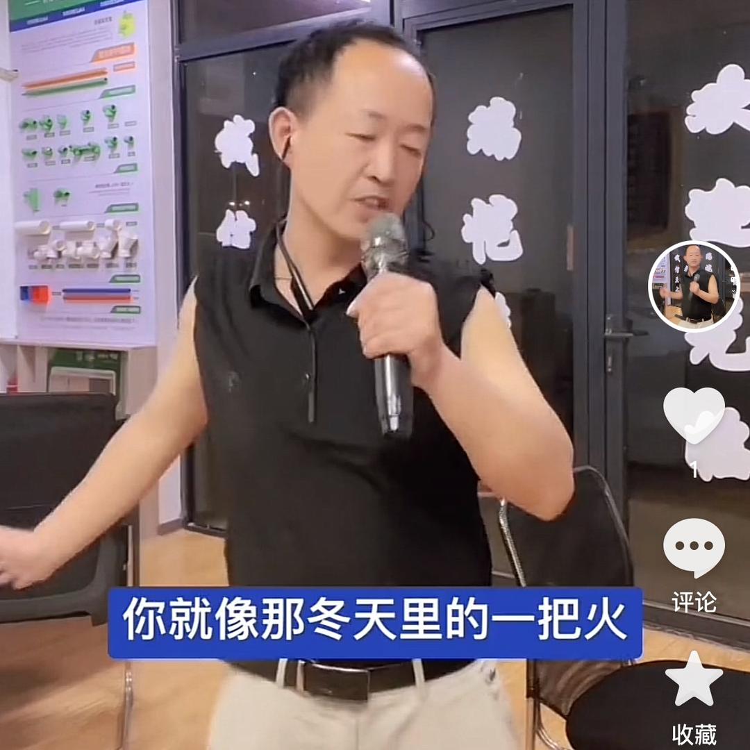 刚歌2下午5.30开播