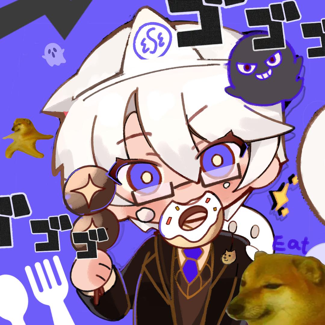 幽幽干饭中