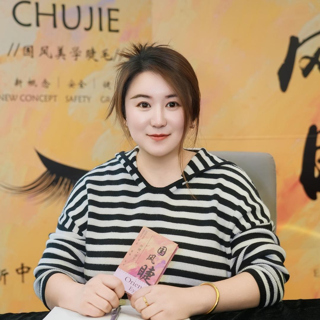 静姐家小泰迪叫元宝