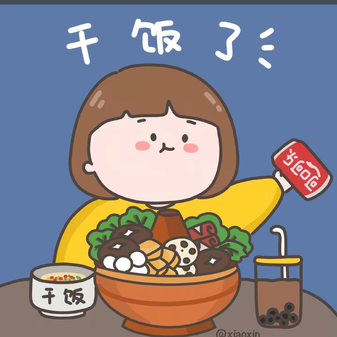 彤彤吖｛美食记｝