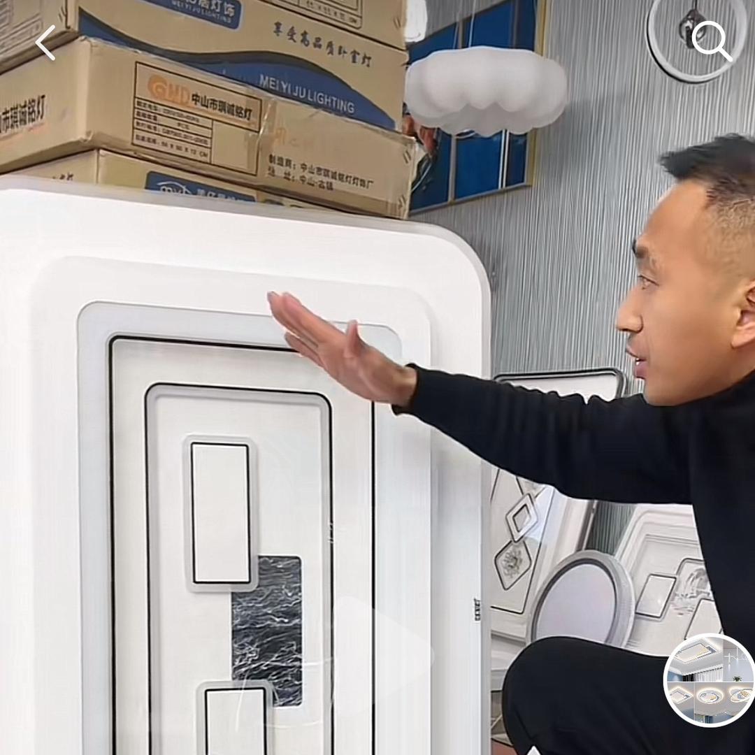 中山陨石高端灯具(早上6点开播)