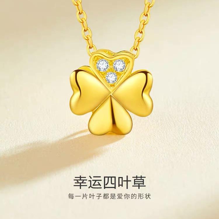 倾思诺珠宝