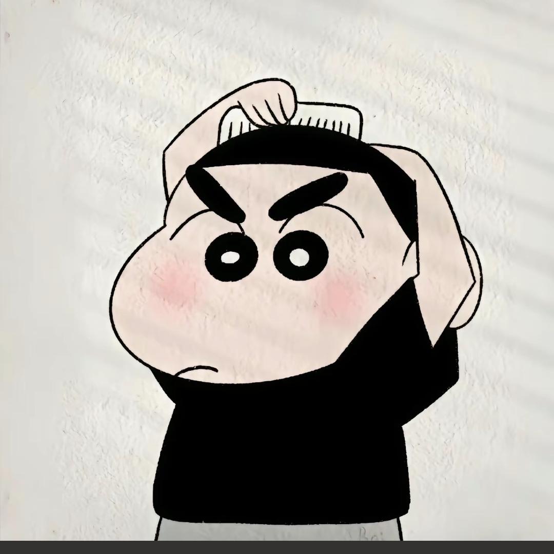 乔好吧
