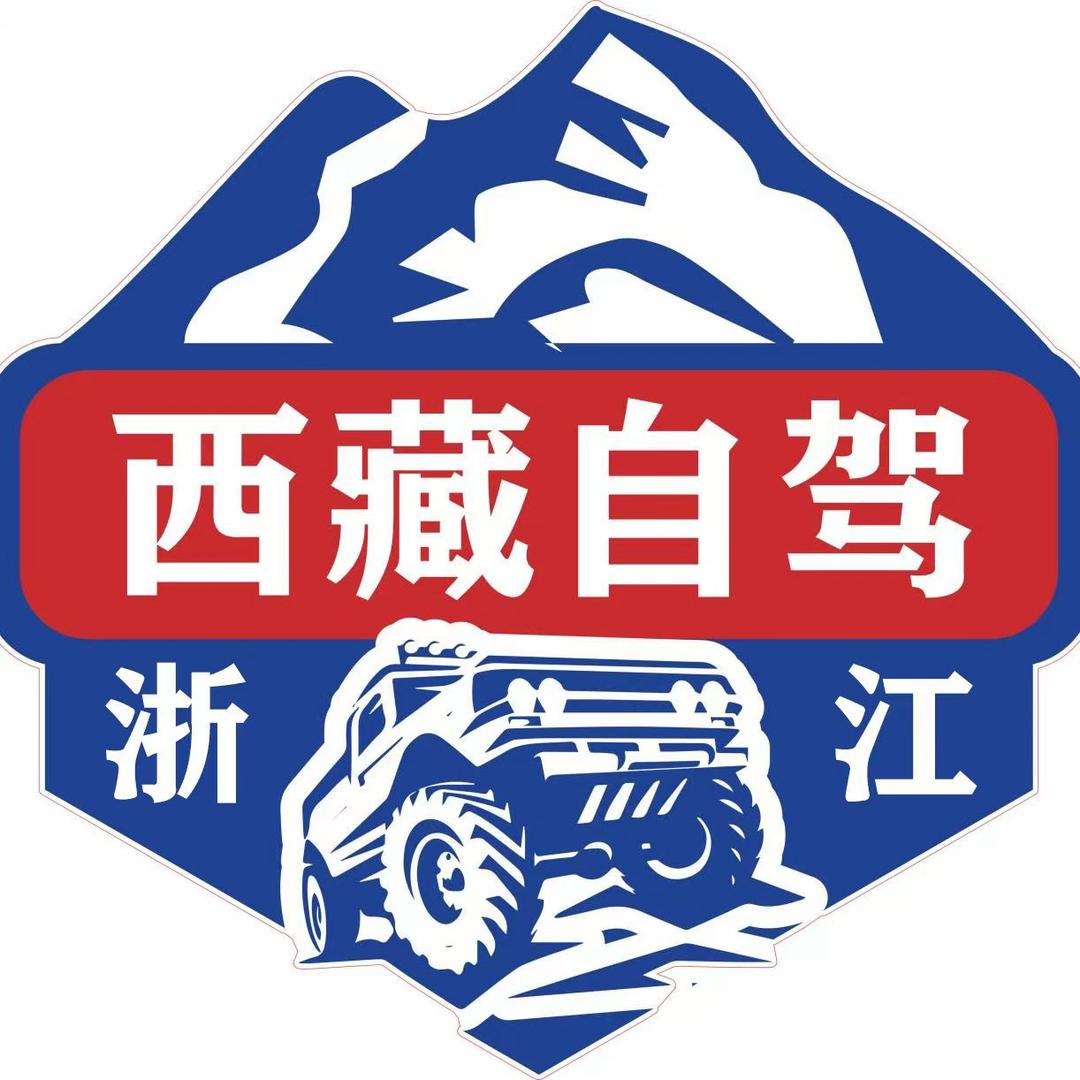 隆猫-浙江自驾|大巴游川藏-小贤