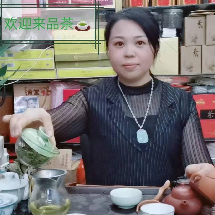 深圳高山茶叶批发行