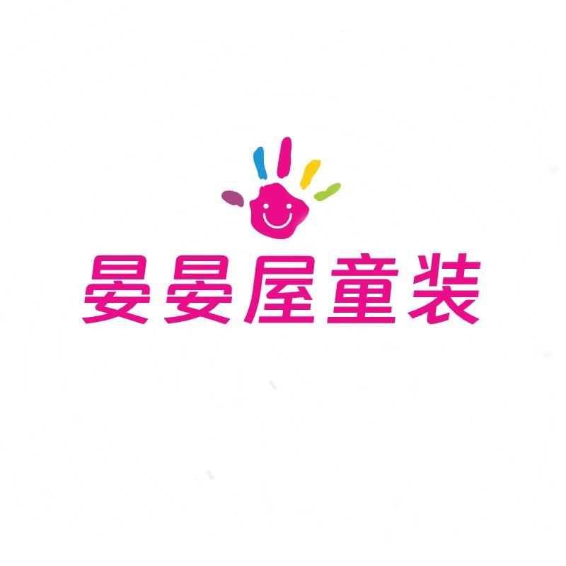 晏晏屋童装