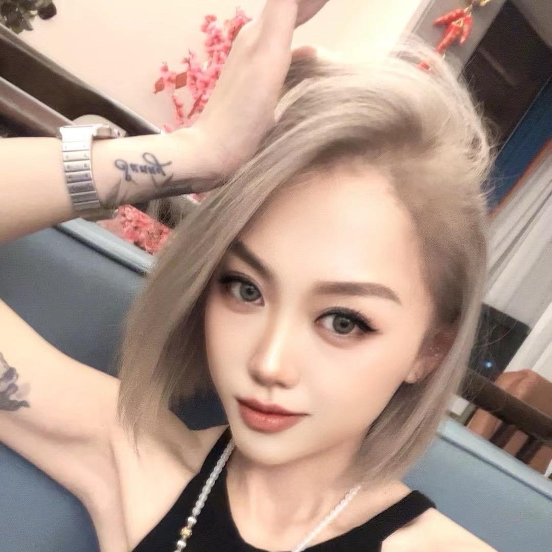 藕妹妹
