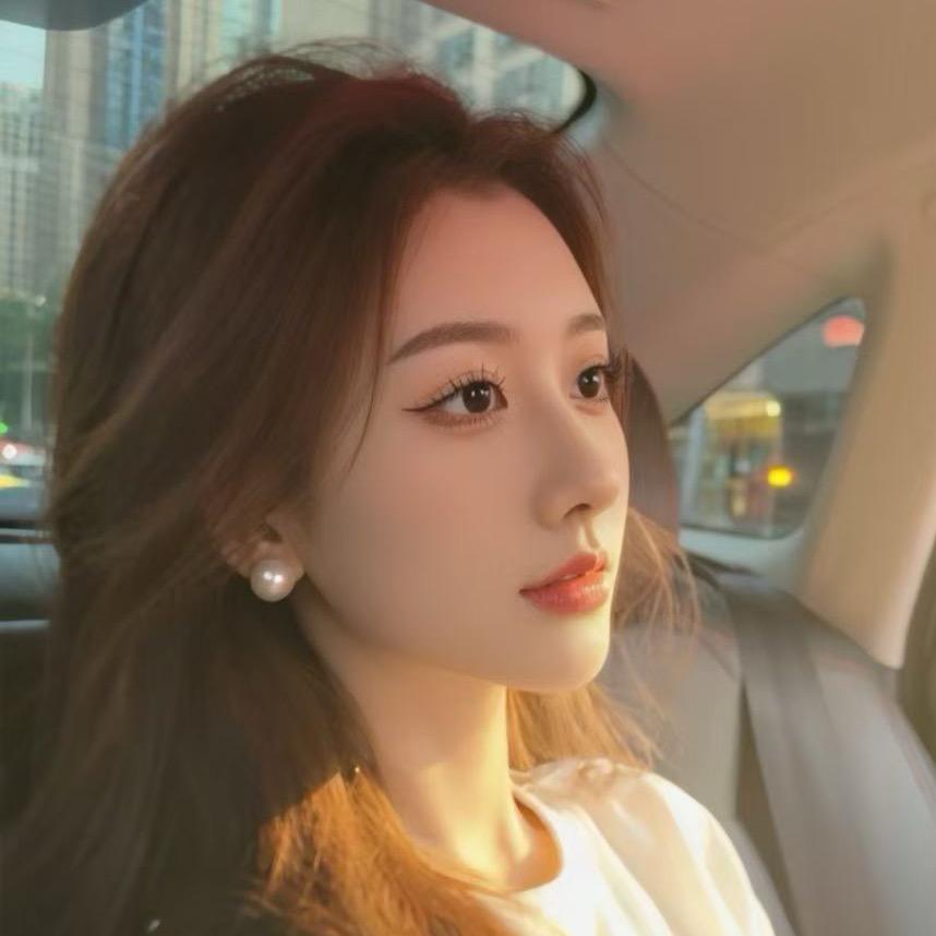 我是真的喂你好