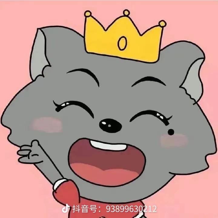 佳佳不多跟（L +星瑞）