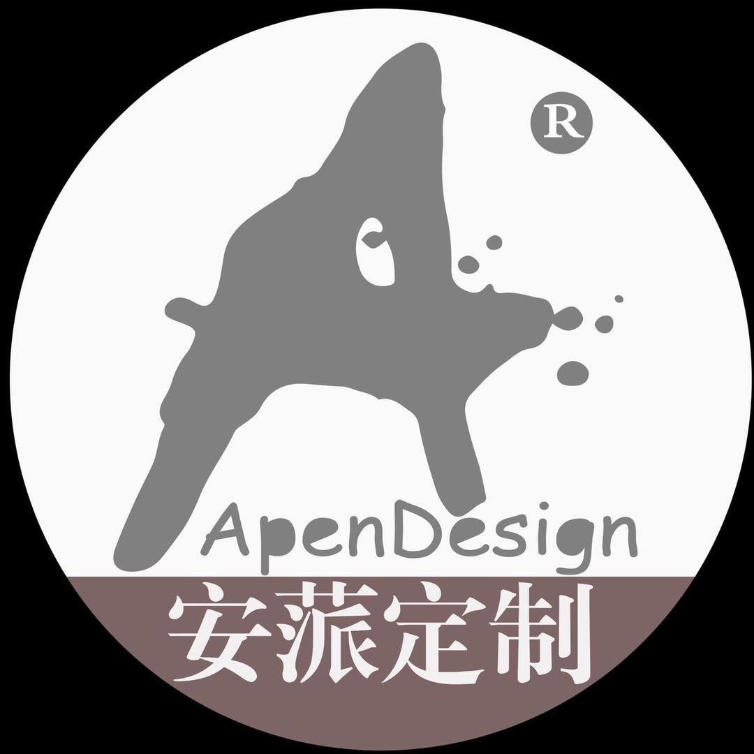 安蒎定制工厂店