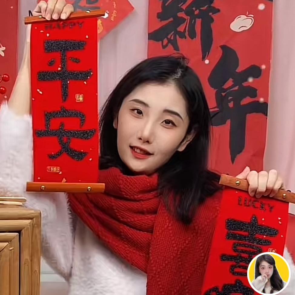 猪猪七分饱（直播同款）