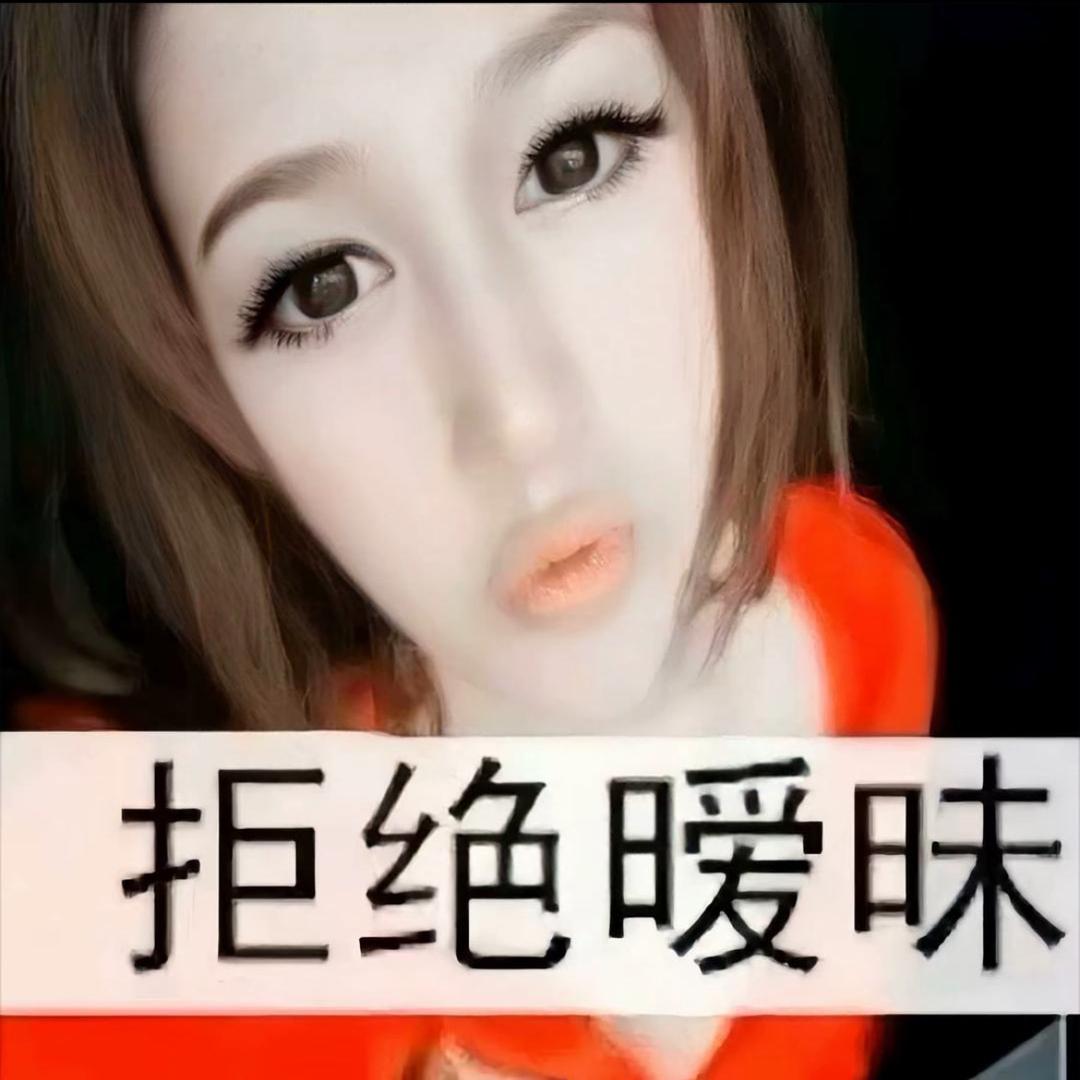 小谭同学.