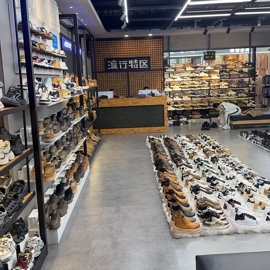优品男鞋铺子