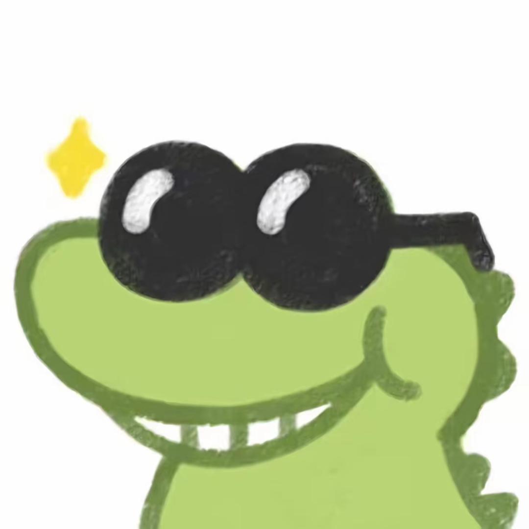 美呱天天收房🐸