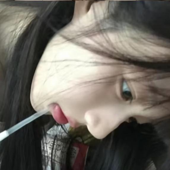 ⦮     ⦯