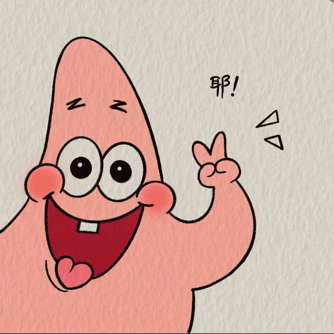 小陈(⁎⚈᷀᷁ᴗ⚈᷀᷁⁎)