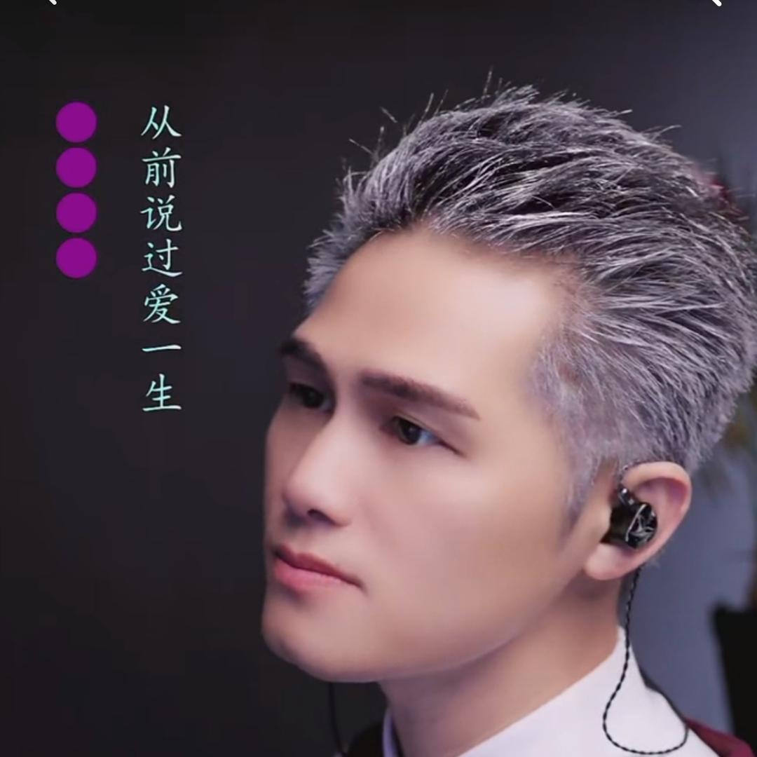 粤帅经典