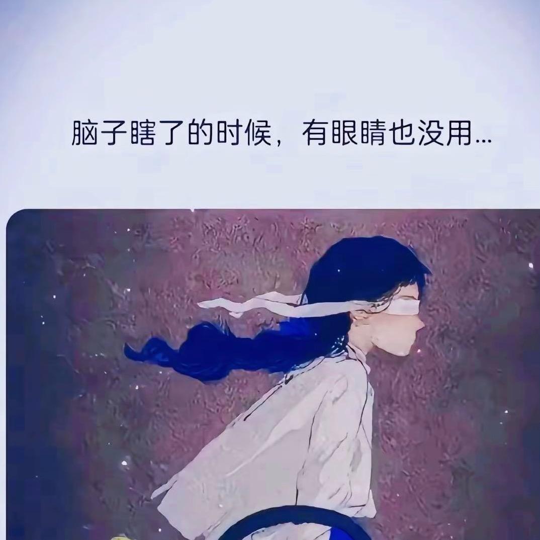 。