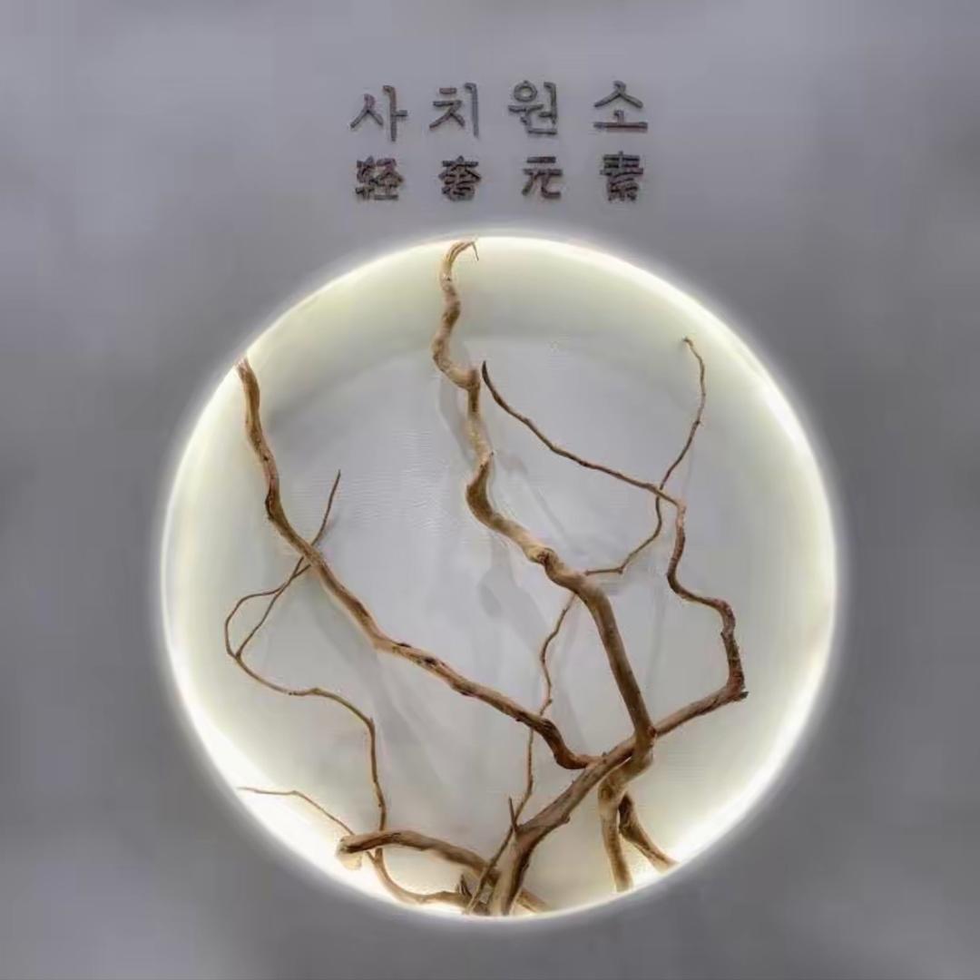 轻奢元素晓玲女装定制
