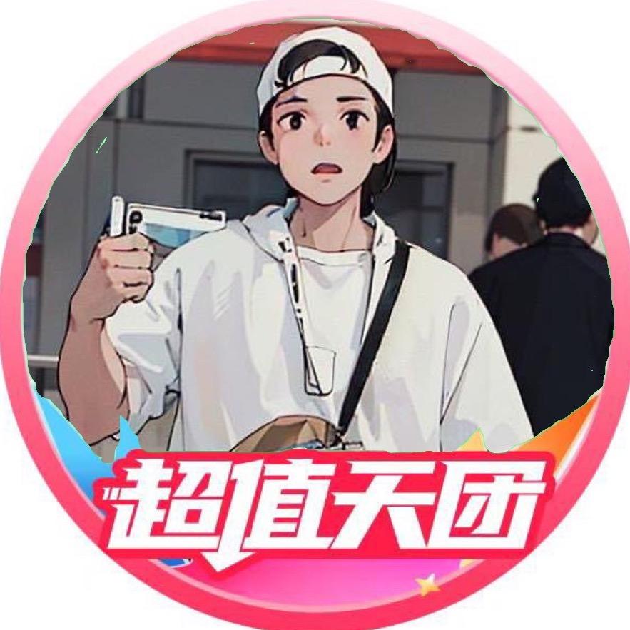 嘴巴可馋了