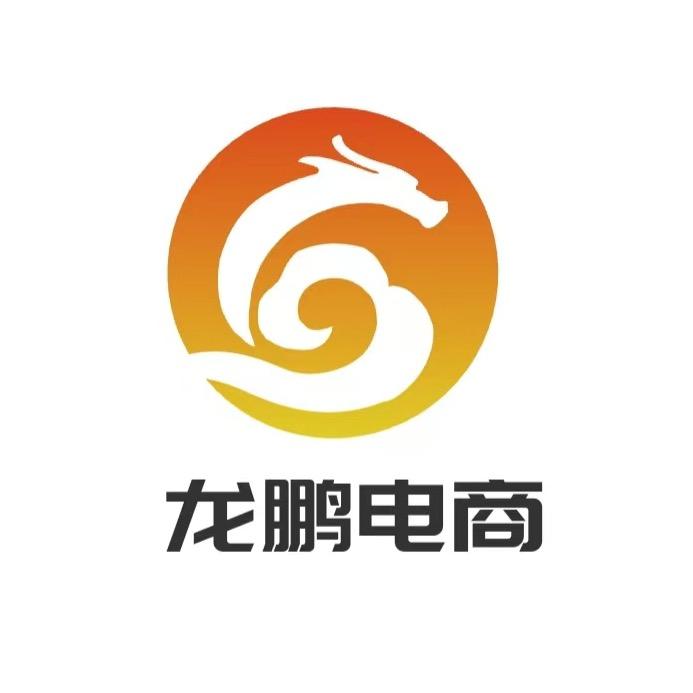 1688运营圈【泉州】
