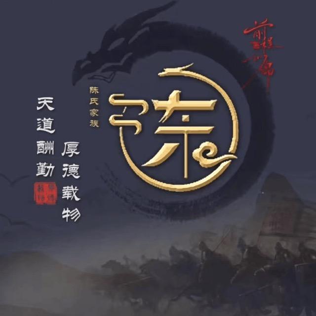浮梦一生