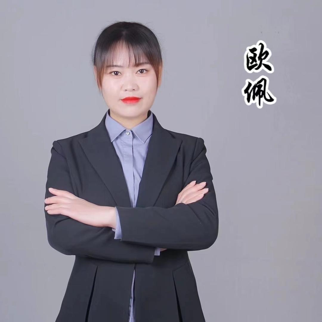 @欧佩探房（精选焦作好房）