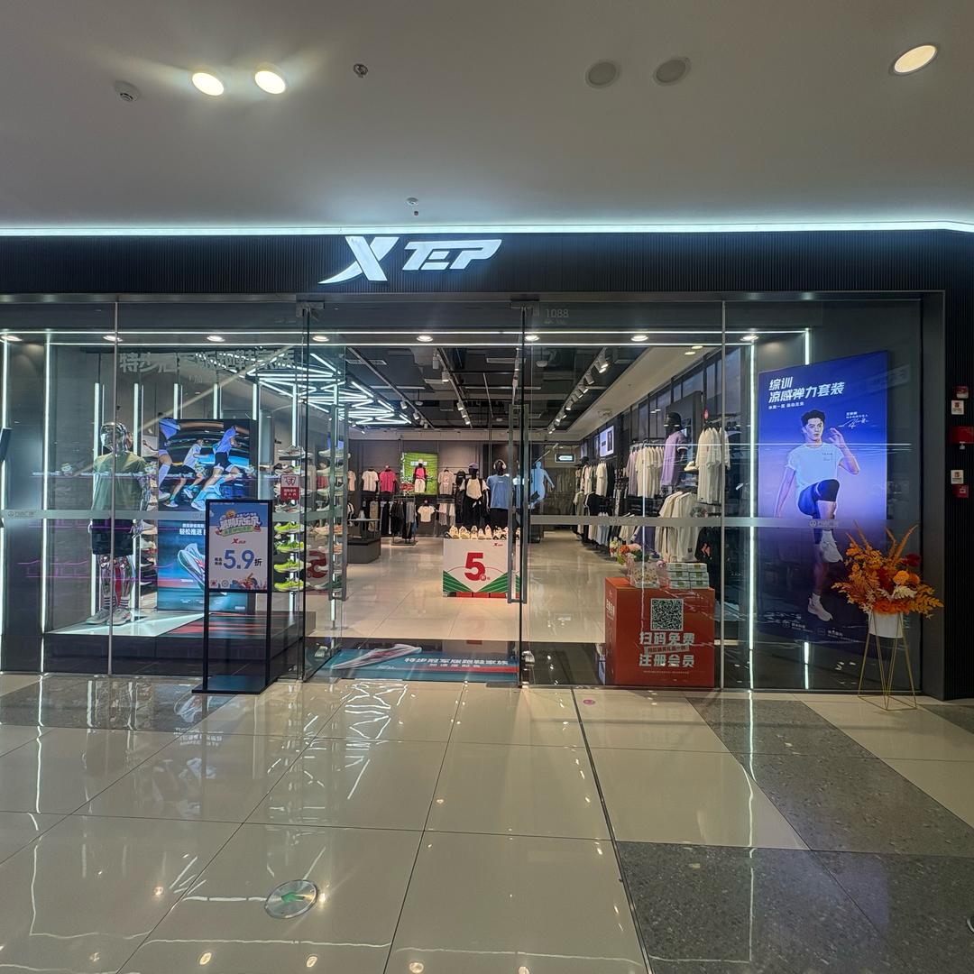 仁寿万达特步雪芳