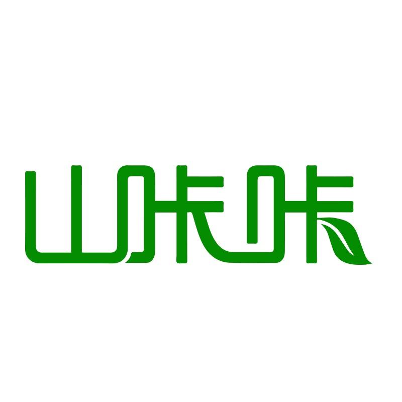 贵州山咔咔生态农产品