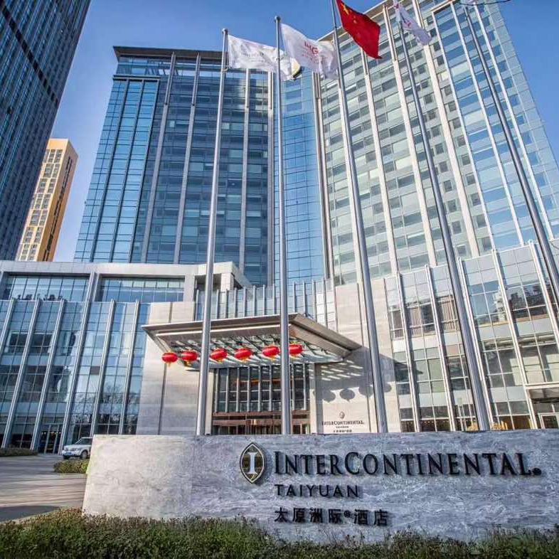 太原洲际酒店客房销售部