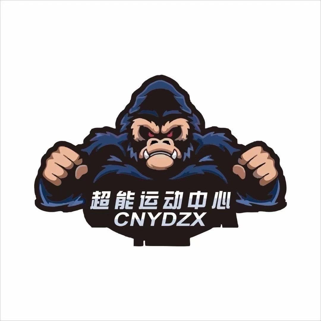 文山—超能跑酷（跑酷、散打、空翻技巧）