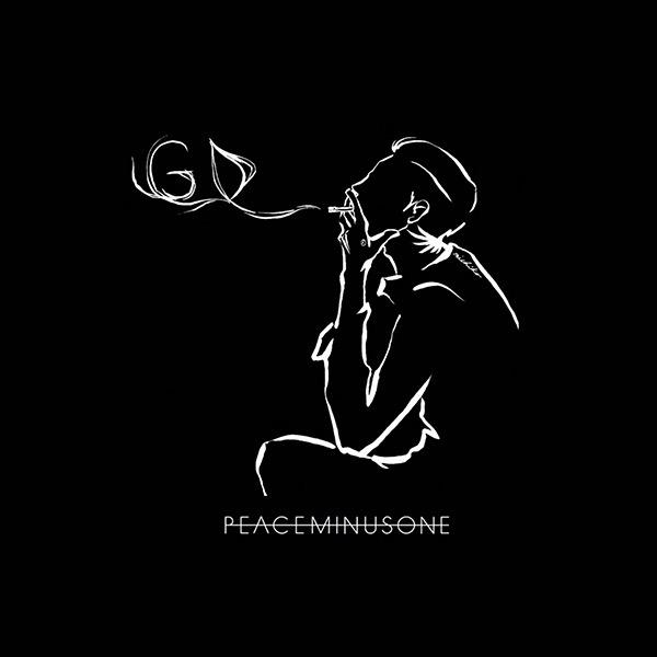 半夜睡不着看什么都像鬼