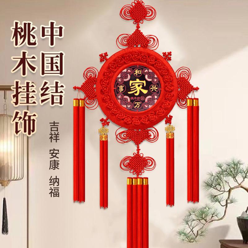 运亨亨啊