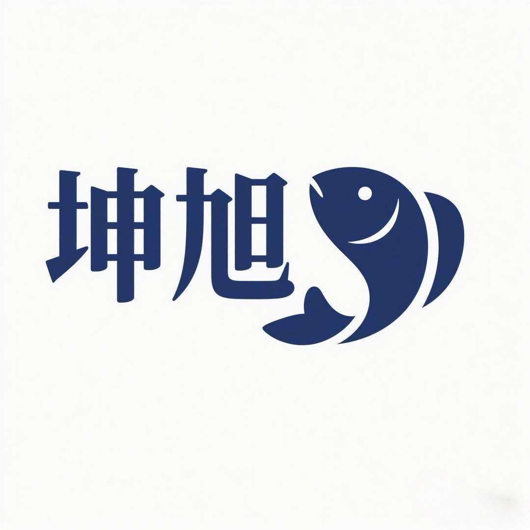 坤旭布艺超级工厂