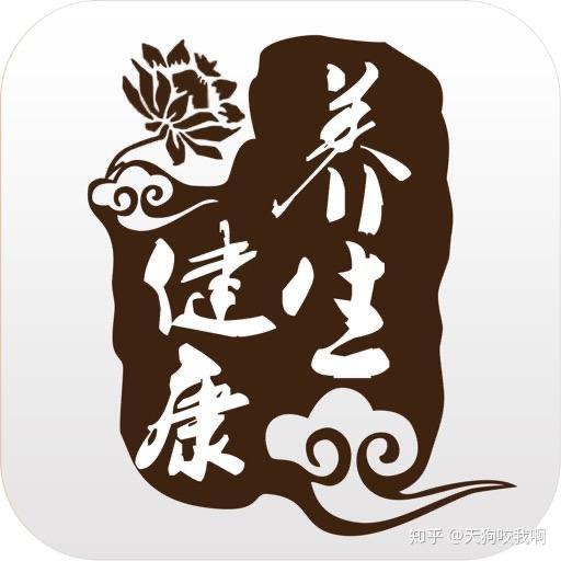 懿宣老师聊膳食