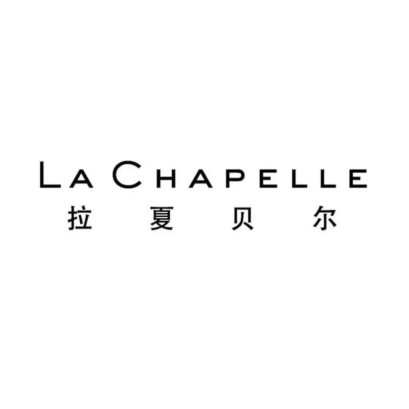 拉夏贝尔La Chapelle卓胜鞋类专卖店