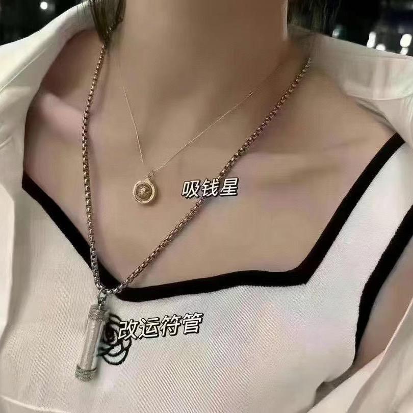 苏苏 泰佛（刺符）