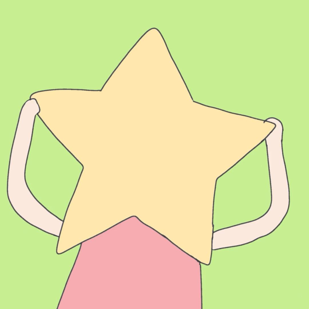 何星星