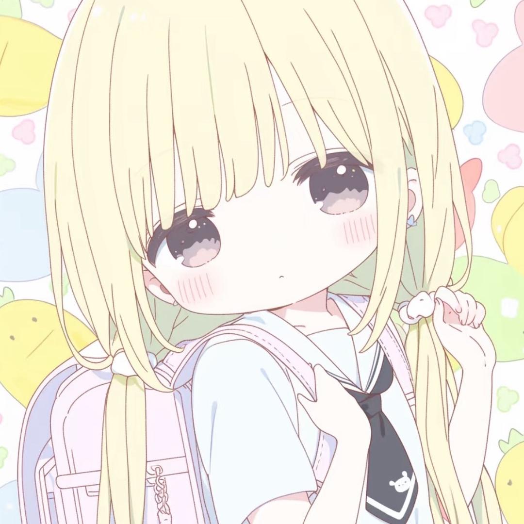 uu