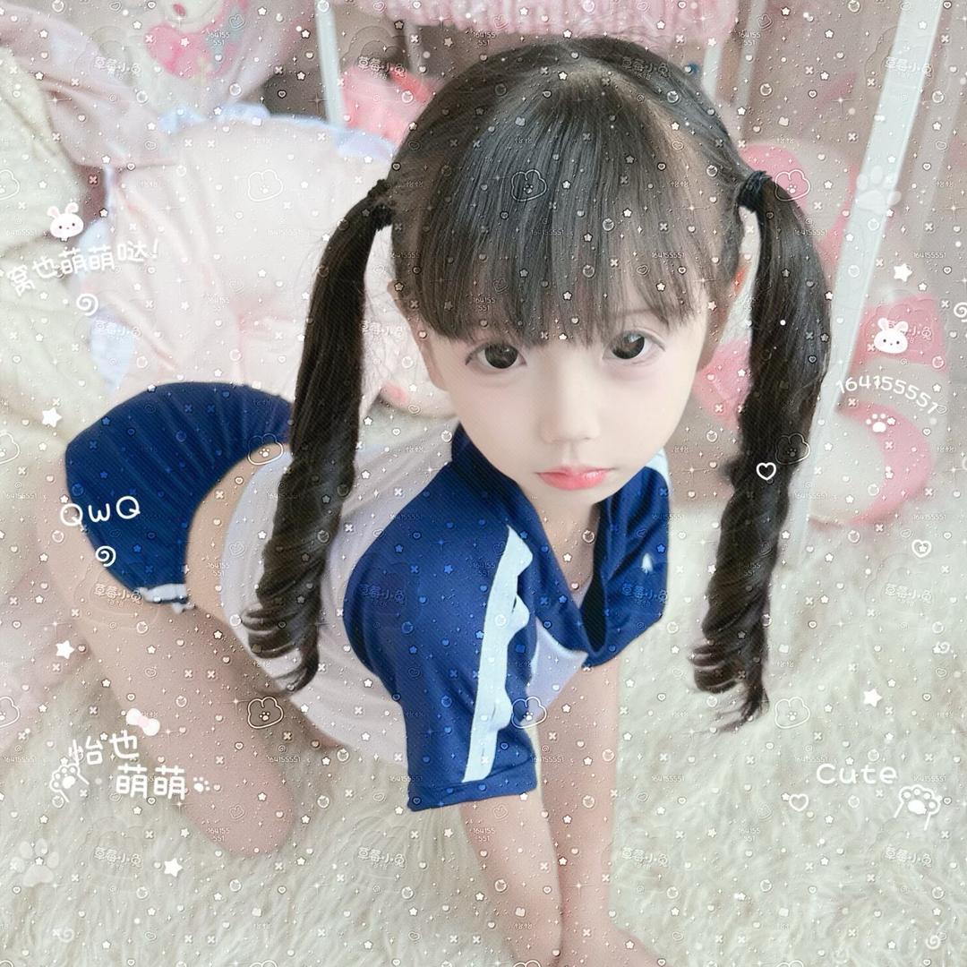 小笨哭