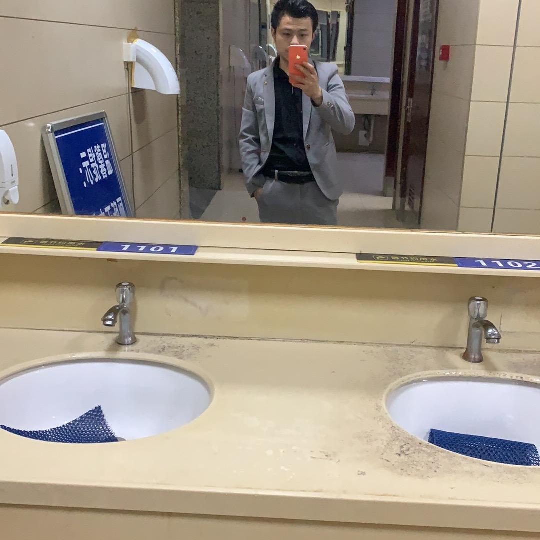 子鱼