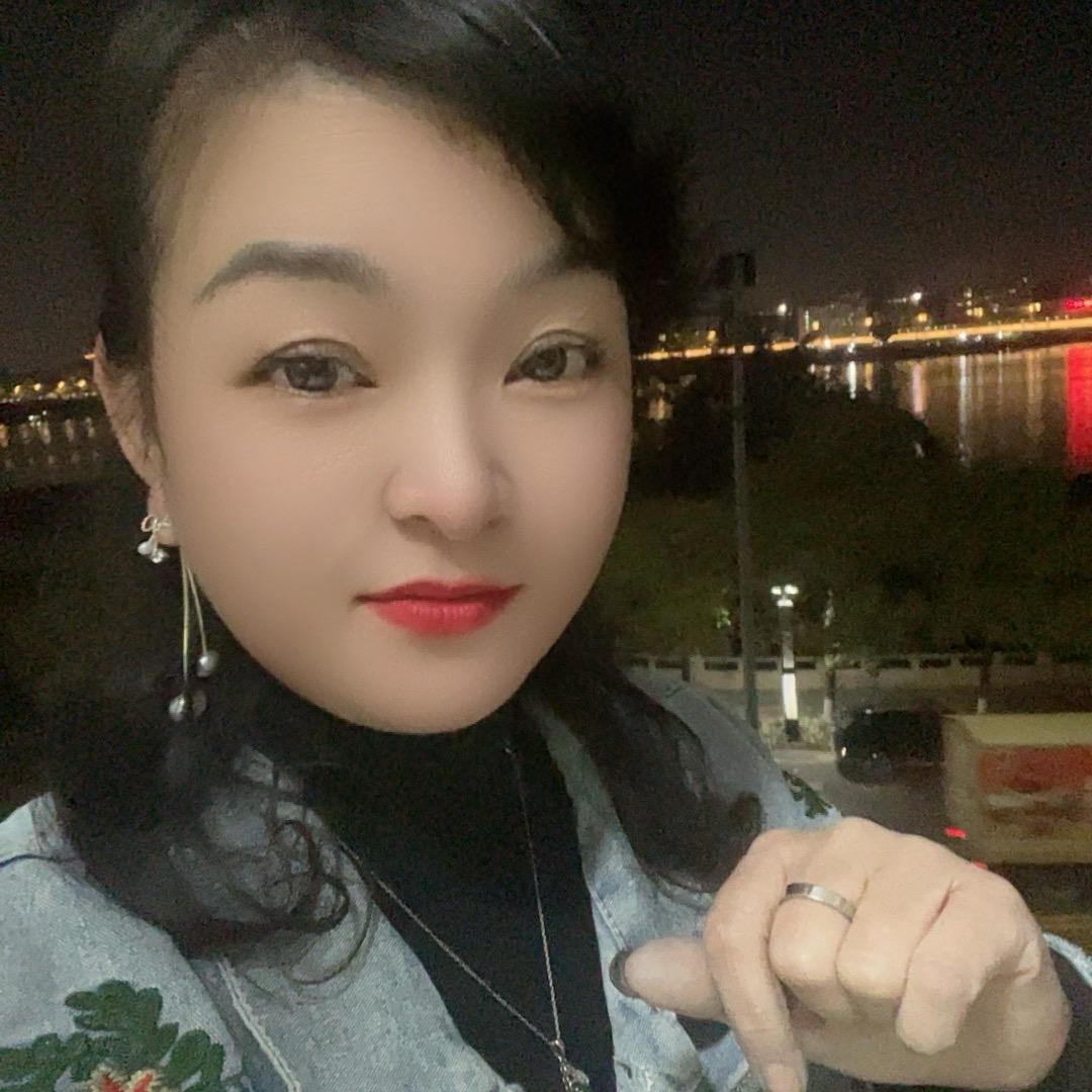 高小姐